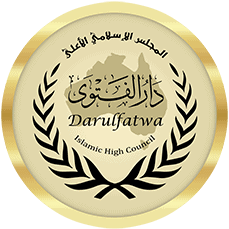 Darulfatwa Books